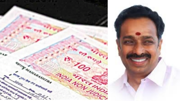 MR Vijayabaskar Karur Bail