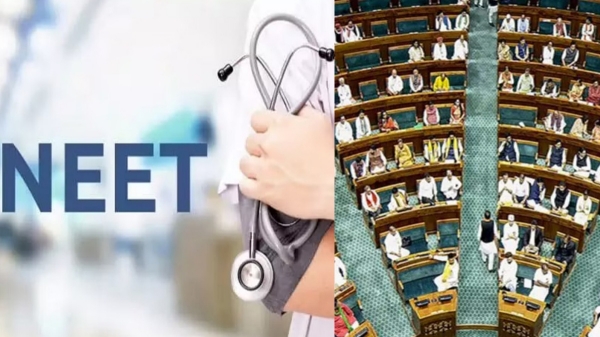 NEET Parliament