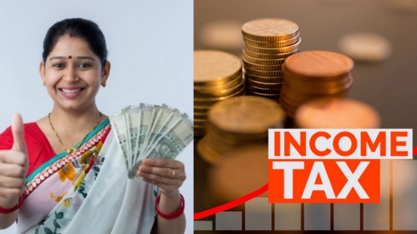 Tamil Nadu Government Notification magalir urimai thogai Tamil Nadu Government Notification magalir urimai thogai