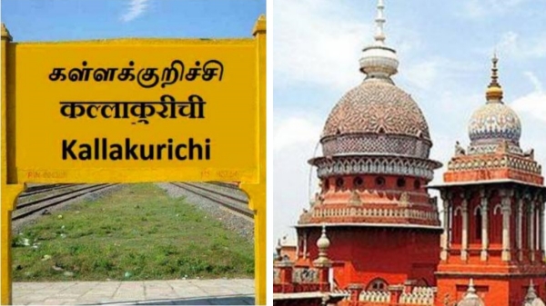 Kallakurichi liquor high court