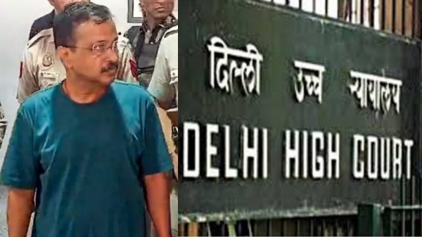 Arvind Kejriwal CBI Delhi