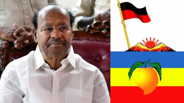 vikravandi assembly by election 2024 pmk ramadoss 2024