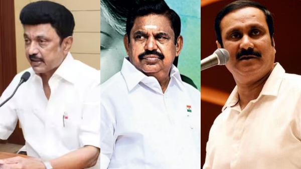 vikravandi assembly by election 2024 vikravandi pugazhendhi vikravandi by election dmk politics