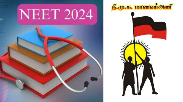 NEET DMK Chennai