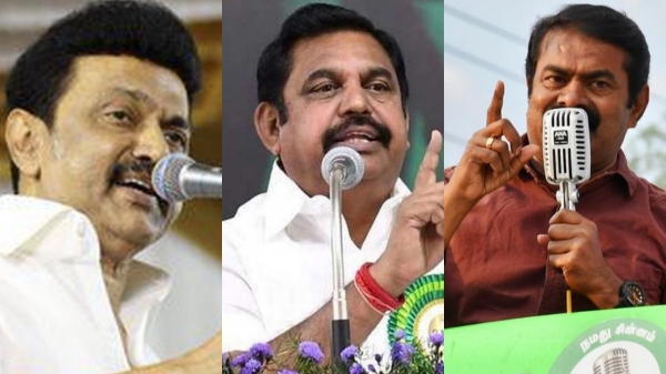 vikravandi assembly by election 2024