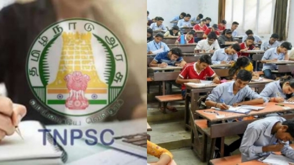 tnpsc jobs