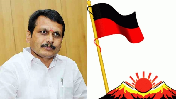 senthil balaji coimbatore