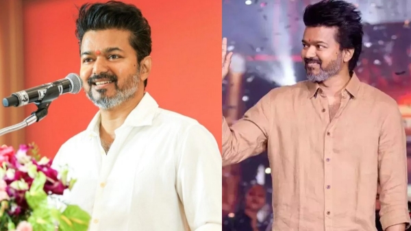 Vijay Tamilaga vetri kazhagam
