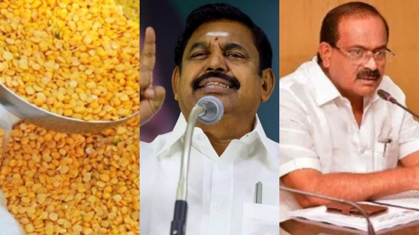 Chakrapani dmk ration shop Chakrapani dmk ration shop