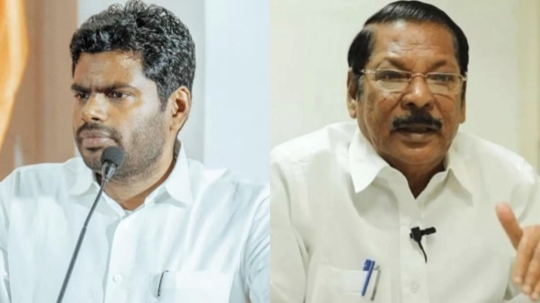 annamalai rs bharathi