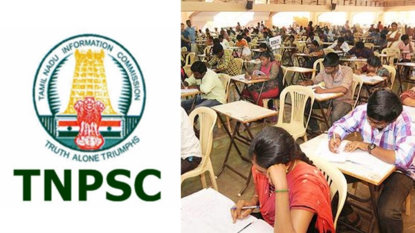 tnpsc group 4 exam tnpsc