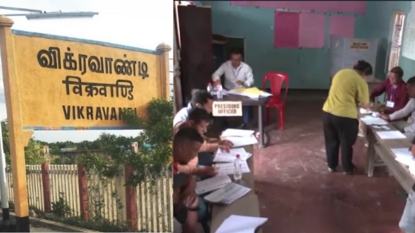vikravandi assembly by election 2024 election commission villupuram 2024 vikravandi assembly by election 2024 election commission villupuram 2024