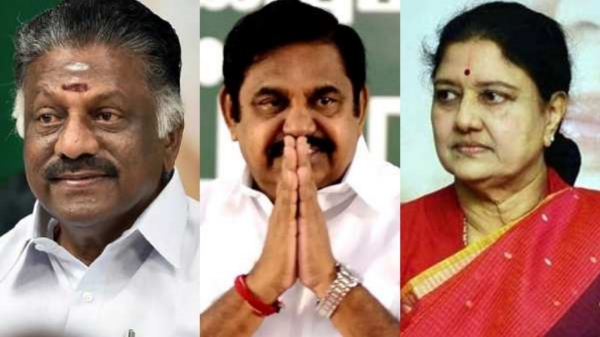Sasikala AIADMK Edappadi Palaniswami