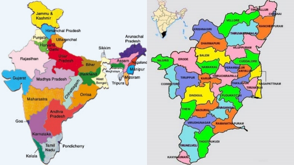 Tamil Nadu Government Notification mk stalin dmk Tamil Nadu Government Notification mk stalin dmk