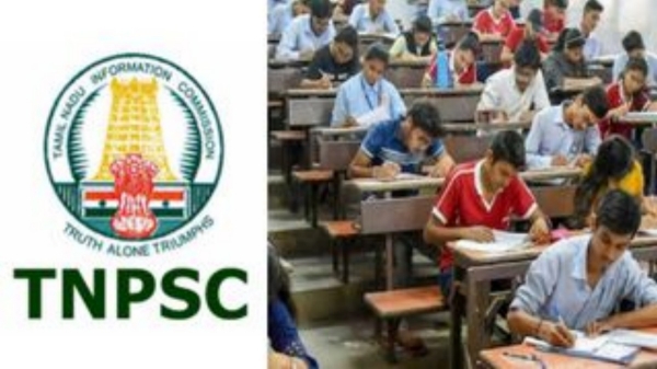 tnpsc group 4 exam tnpsc jobs job tamil nadu 4