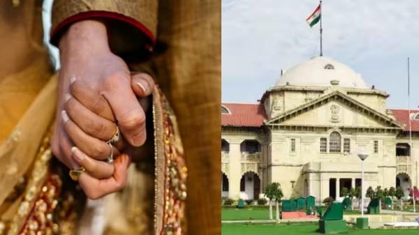 Uttar Pradesh Allahabad high court