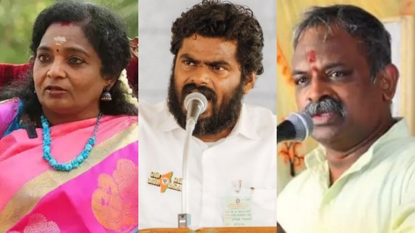 annamalai annamalai