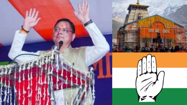 kedarnath congress