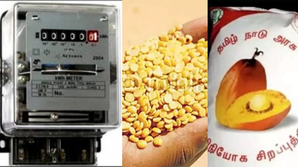 ration shop ration card Tamil Nadu