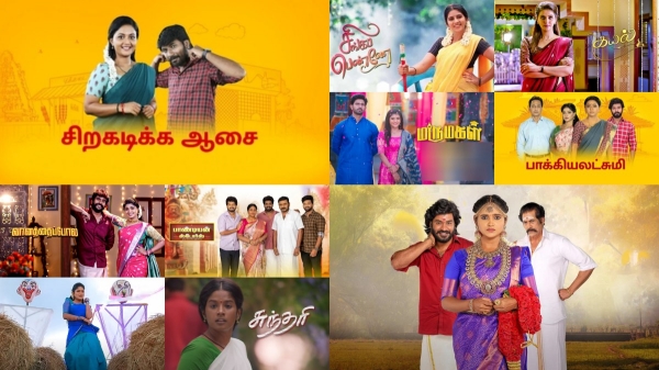 Television Top 10 Serials 10 Television Top 10 Serials 10