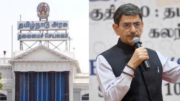 governor Ravi tamil nadu