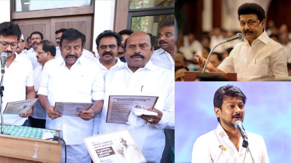Udayanidhi Stalin DMK M K Stalin