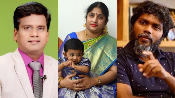 Armstrong pa Ranjith Bahujan Samaj Party