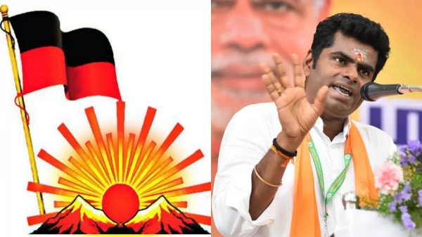 Annamalai bjp dmk