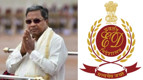 karnataka Enforcement