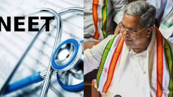 neet karnataka