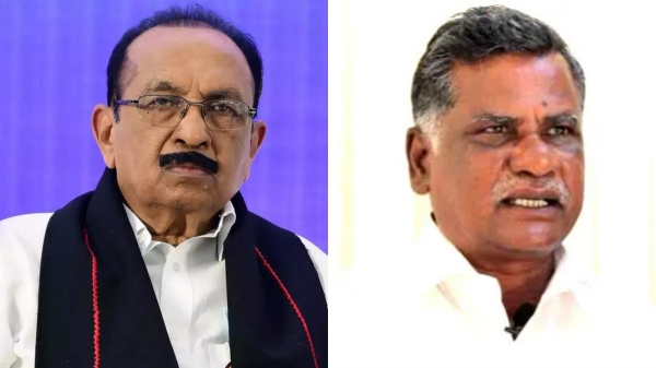 Budget 2024 union budget 2024 Nirmala Sitharaman 2024 2024