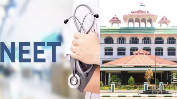 NEET Aadhaar High Court NEET Aadhaar High Court