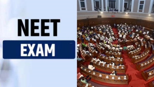neet west bengal