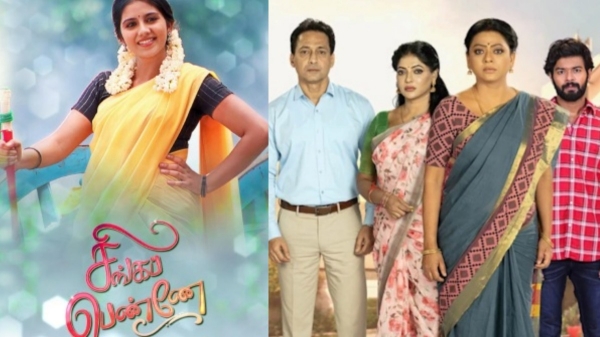 Television Top 10 Serials 10