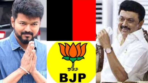 Vijay Stalin Edappadi Palanisamy