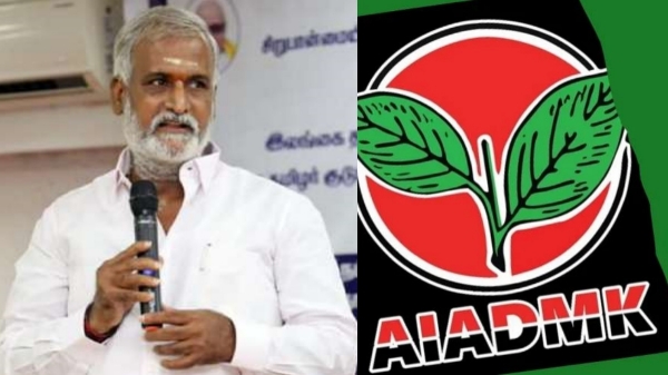 amma unavagam mk stalin admk