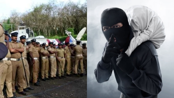 Kerala Thief police