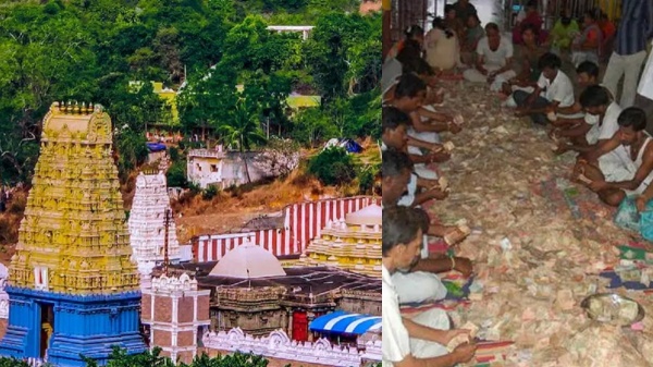 Tirupati