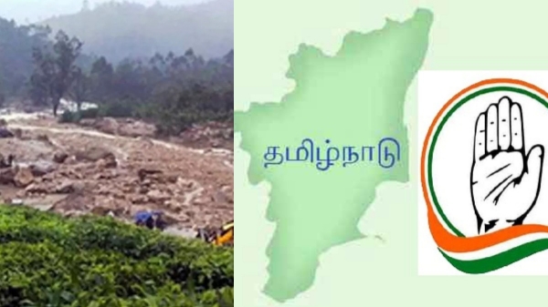wayanad Congress landslide kerala wayanad Congress landslide kerala