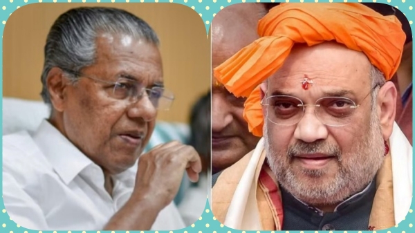 Wayanad Landslide amit shah Pinarayi Vijayan
