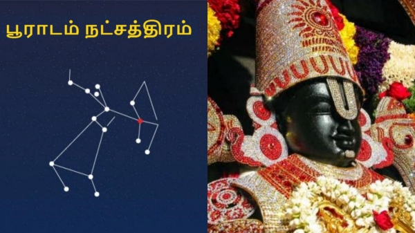 spirtuality god temple