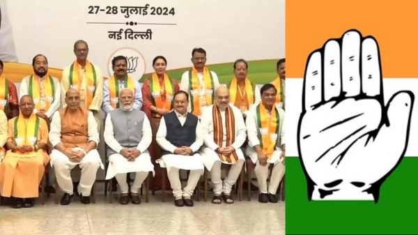 Modi Manipur Congress