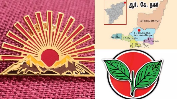 vikravandi by election 2024 vikravandi by election results vikravandi by polls 2024 2024