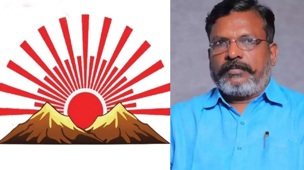 vikravandi by election 2024 vikravandi by election results vikravandi by polls 2024 vikravandi by election 2024 vikravandi by election results vikravandi by polls 2024