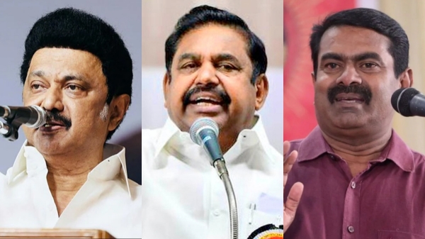 vikravandi assembly by election 2024 vikravandi pugazhendhi vikravandi by election dmk