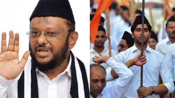 Government Employees rss central government