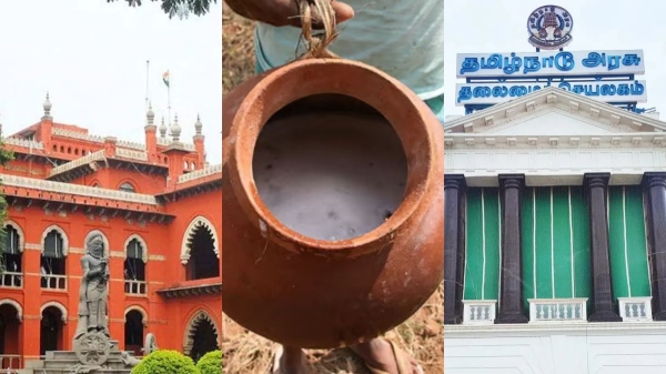 Liquor Tasmac High Court Liquor Tasmac High Court
