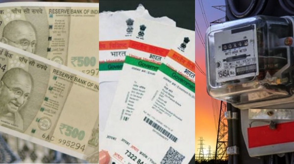 tangedco eb aadhaar