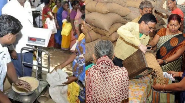 Tamil Nadu Government Notification ration
