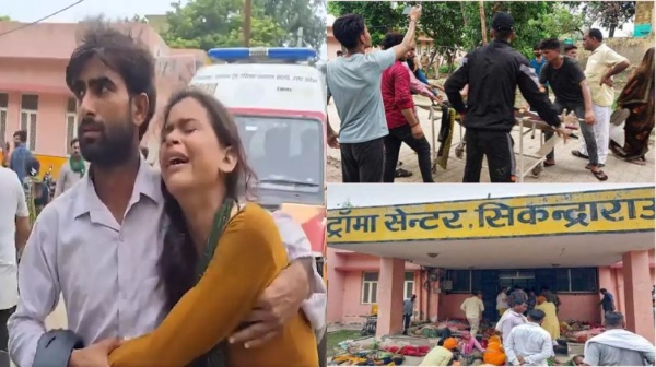 Hadhras Uttar Pradesh Mainpuri